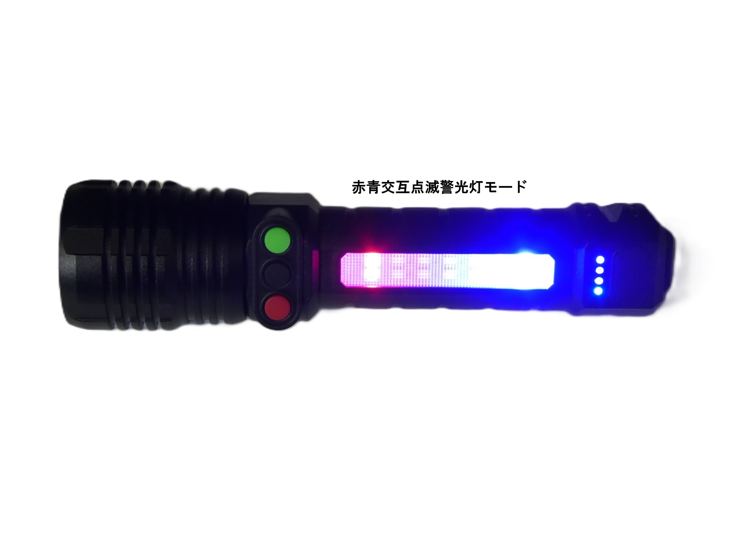 Amazon.co.jp: LED3色信号灯 合図灯 鉄道信号灯 誘導灯 警光灯 多機能